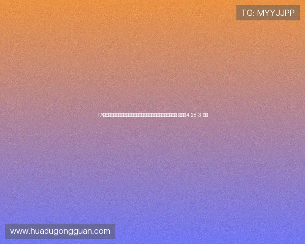 TA：巴萨锁定冠军后将把注意力投向转会市场，有多个问题需要处理-直播吧4-28-3-副本