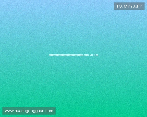 克瓦拉茨赫利亚：恩里克执教下，我必须像真正的后卫那样防守-直播吧4-28-3-副本