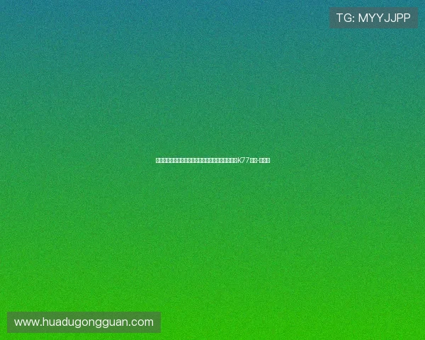 巴黎发布对阵拜仁首回合海报：登贝莱、阿什拉夫、K77出镜-直播吧