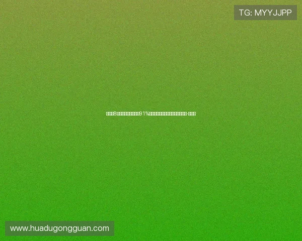 中超第8轮传球成功率：海港91%居榜首，国安、河南、重庆进前五-直播吧